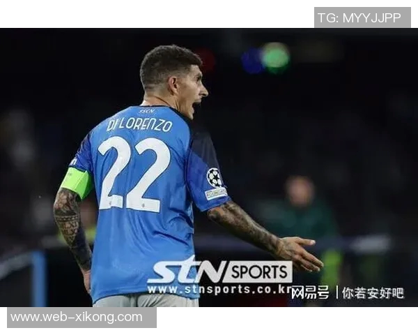 那不勒斯市长谈圣西罗出售可能性需合适方案引关注 那不勒斯市长谈圣西罗出售可能性需合适方案引关注