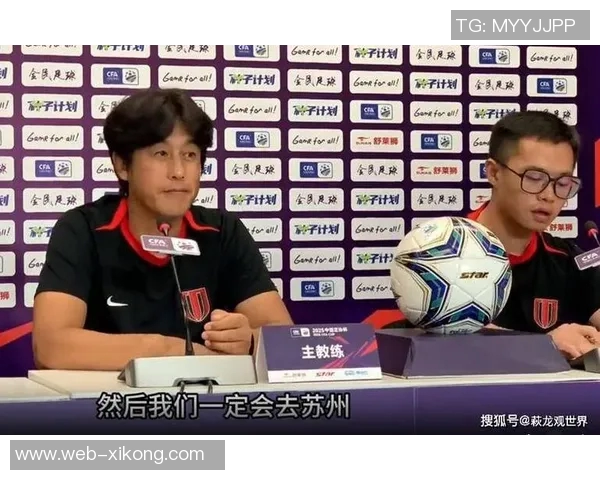 徐正源赛前寄语全队希望专注比赛展现热情与斗志 徐正源赛前寄语全队希望专注比赛展现热情与斗志