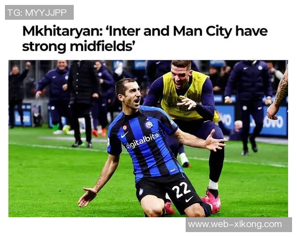 36岁姆希塔良称魔笛仍能顶级发挥三四年国米逐渐实现战术磨合 36岁姆希塔良称魔笛仍能顶级发挥三四年国米逐渐实现战术磨合