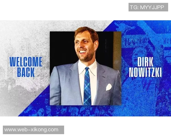 诺维茨基为留队少拿6700万库班称未通过合同规避工资帽 诺维茨基为留队少拿6700万库班称未通过合同规避工资帽