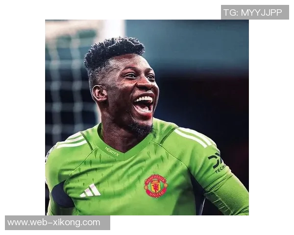 奥纳纳土超比赛中表现惊艳七次扑救零封对手媒体评分高达九点一分 奥纳纳土超比赛中表现惊艳七次扑救零封对手媒体评分高达九点一分