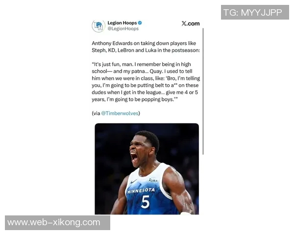 爱德华兹背部痉挛成疑队记透露揭幕战客战开拓者最新动态