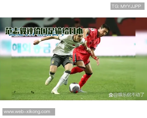 日本门将被换下后痛哭流涕球队遭绝杀令人心疼的瞬间