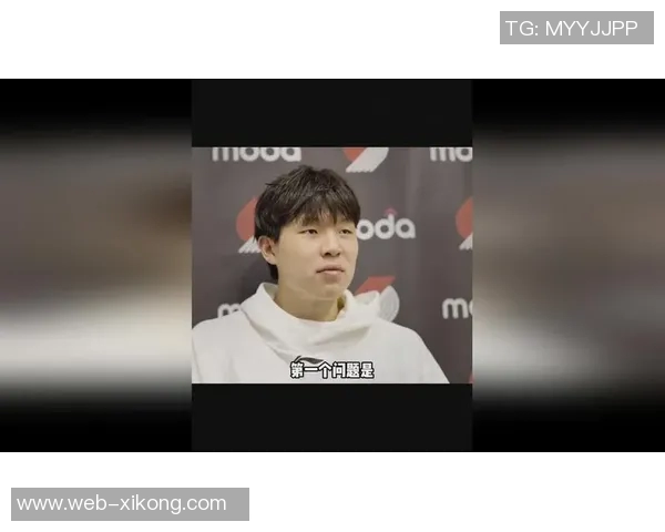 记者调侃杨瀚森小珍珠缓过来没引发幽默互动引人关注 记者调侃杨瀚森小珍珠缓过来没引发幽默互动引人关注