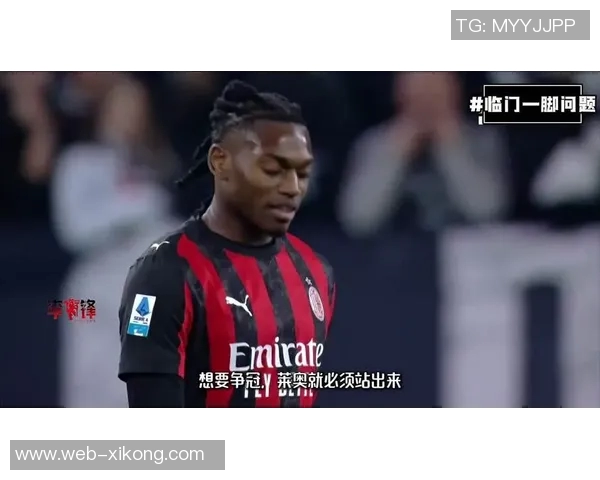 埃尔纳内斯点评囧叔战术失误仅在限制莱奥与中锋位置选择上 埃尔纳内斯点评囧叔战术失误仅在限制莱奥与中锋位置选择上