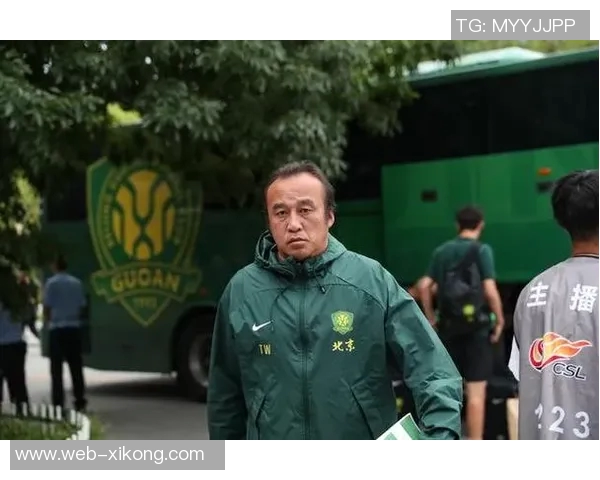 陶伟担任国安主帅的可能性不高因其性格随和适应力强