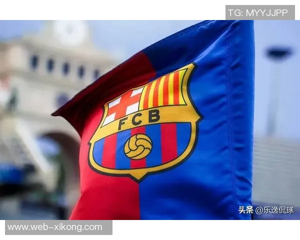 拉波尔塔坚定信念巴萨将全力以赴争夺欧冠荣耀