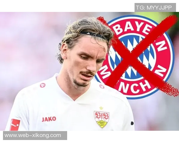 斯图加特拒绝拜仁三次报价沃尔特马德转会费高达9000万