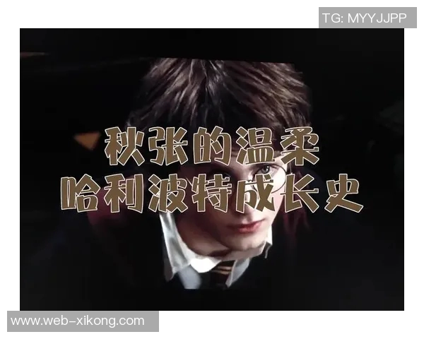 小波特感叹年轻人追求网红梦想NBA梦想者日渐稀少