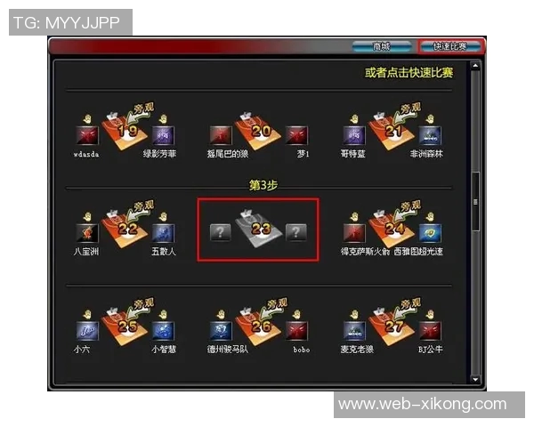 NBA常规赛时间安排解析球员休息日与比赛日的平衡探讨 NBA常规赛时间安排解析球员休息日与比赛日的平衡探讨