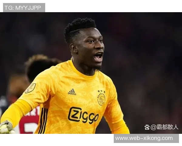 奥纳纳身价骤降至2000万欧元曼联两年前斥资5000万引进